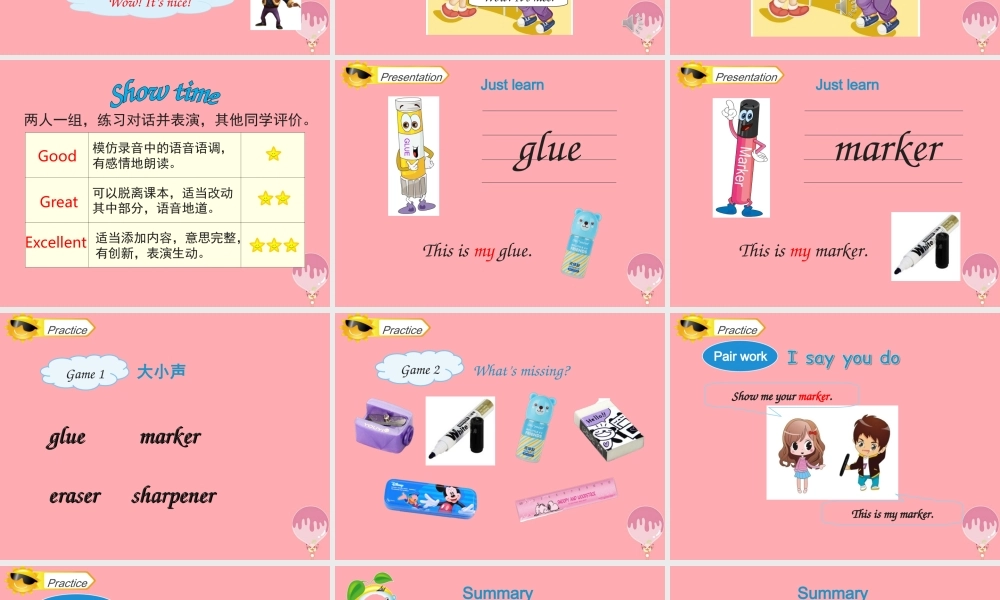 三年级英语上册 Unit 2 This is my pencil（Lesson 11）教学课件 人教精通版-人教版小学三年级上册英语课件