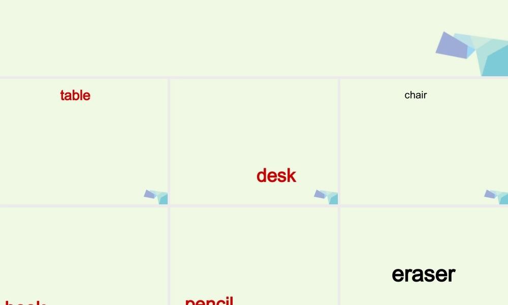 三年级英语上册 Unit 4 What’s This课件5 陕旅版-陕旅版小学三年级上册英语课件