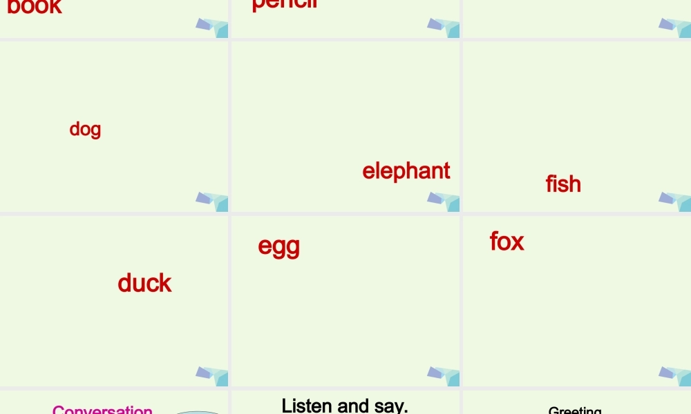 三年级英语上册 Unit 4 What’s This课件5 陕旅版-陕旅版小学三年级上册英语课件