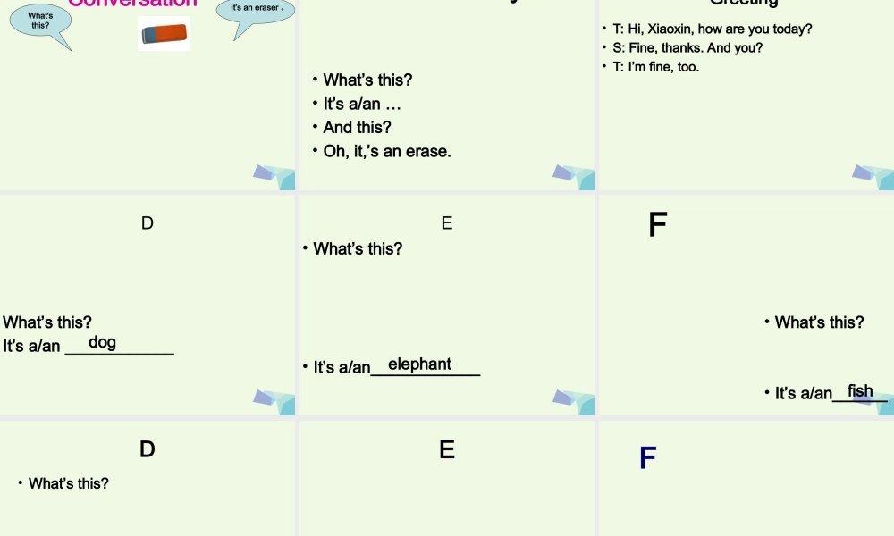 三年级英语上册 Unit 4 What’s This课件5 陕旅版-陕旅版小学三年级上册英语课件