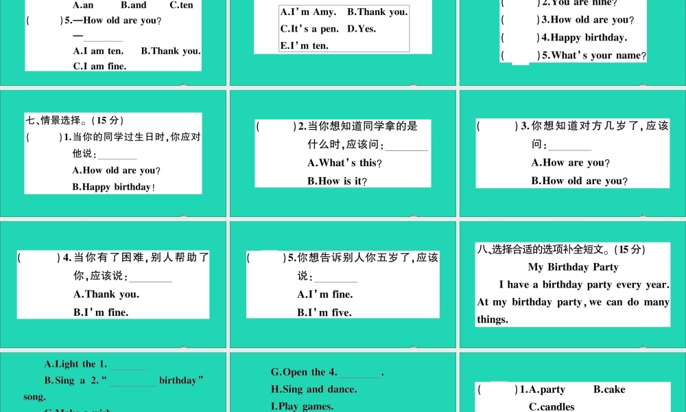 三年级英语上册 Module 6检测卷课件+素材 外研版（三起）