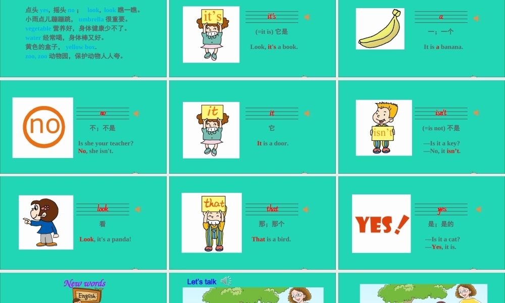 三年级英语上册 Unit 4 What's This Part A课件+素材 陕旅版（三起）