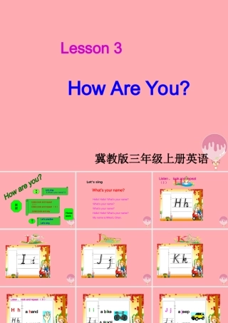 三年级英语上册 Unit 1 School and Numberslesson 3  how are you课件 冀教版（三起）-冀教版小学三年级上册英语课件