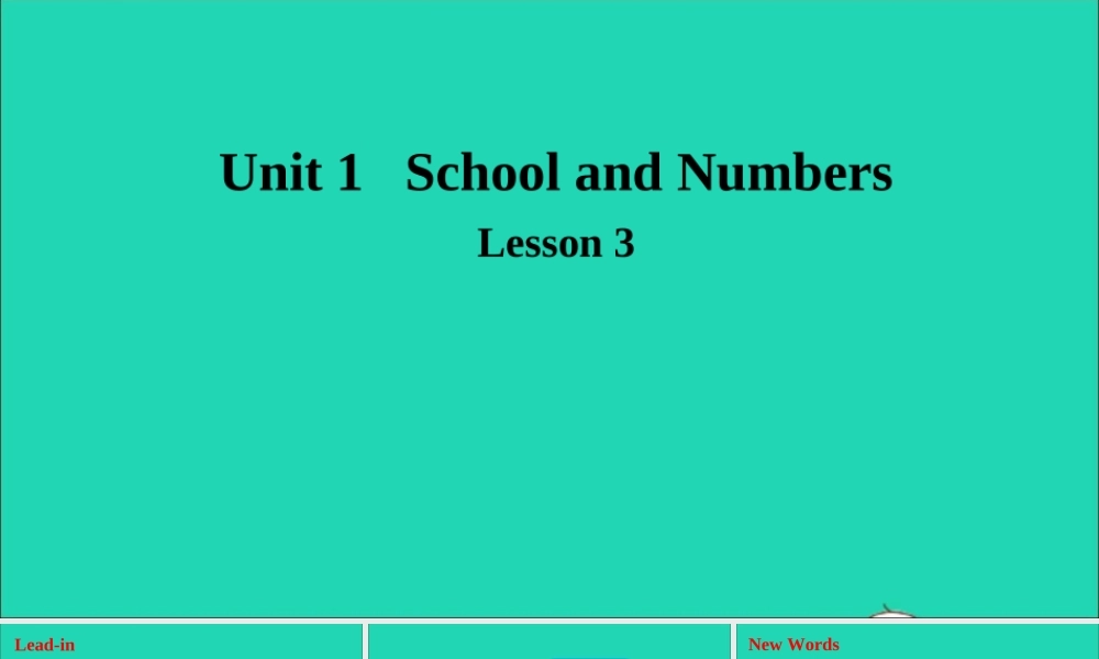 三年级英语上册 Unit 1 School and NumbersLesson 3 How are you课件+素材 冀教版（三起）