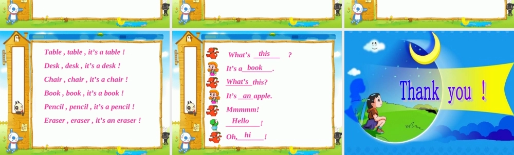 三年级英语上册 Unit 2(3)课件 广东版开心