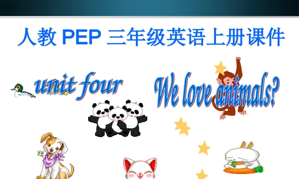 三年级英语上册 Unit 4(1)课件 人教PEP