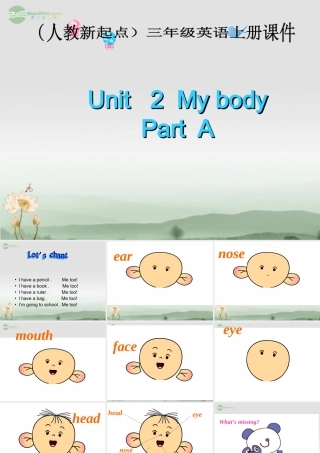 三年级英语上册 Unit 2(3)课件 人教新起点