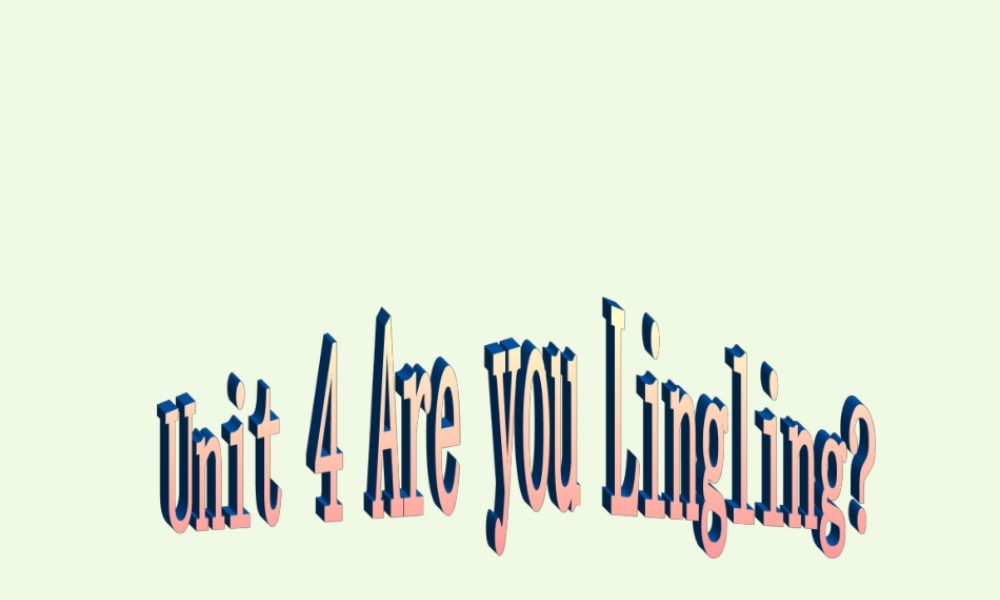 三年级英语上册 Unit 4（2）课件 湘少版-湘少版小学三年级上册英语课件