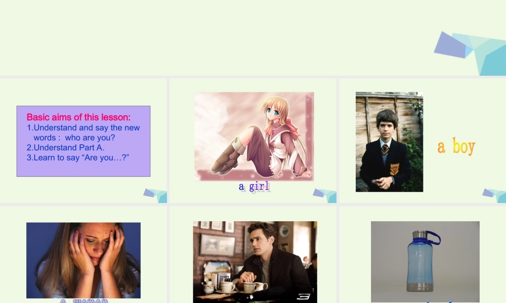 三年级英语上册 Unit 4（2）课件 湘少版-湘少版小学三年级上册英语课件