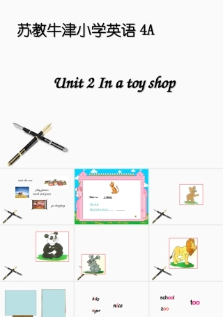 三年级英语上册 Unit 2(8)课件 苏教牛津版