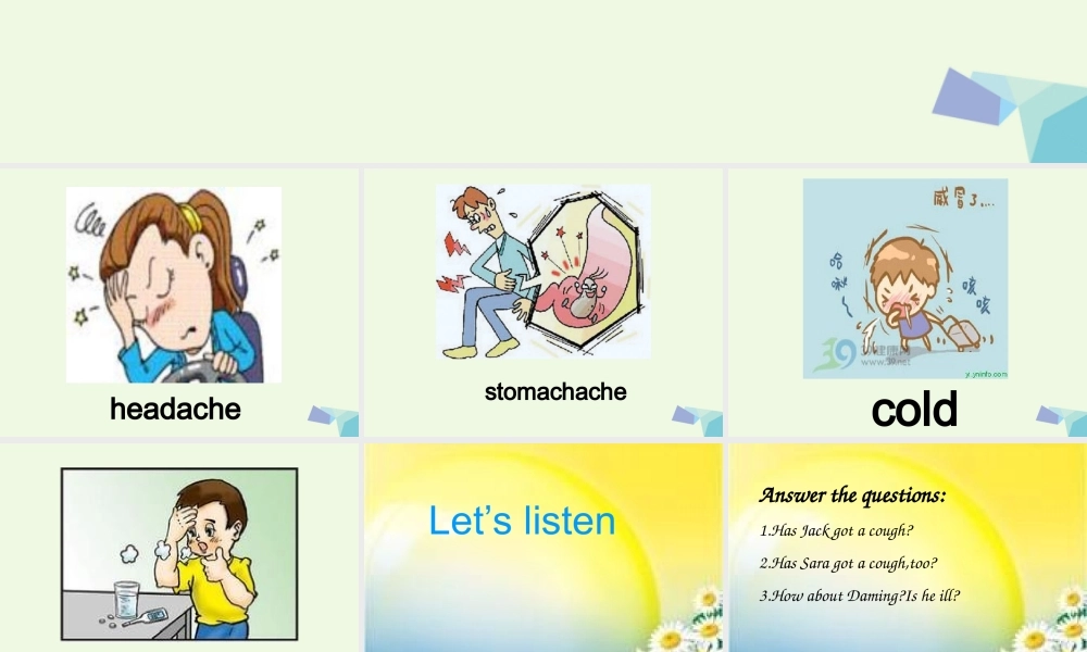 三年级英语上册 Module 7 Unit 2 She’s got a cold课件1 外研版（一起）-外研版小学三年级上册英语课件