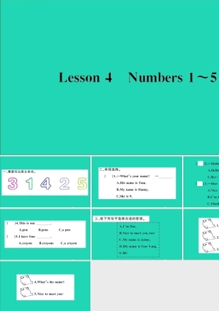 三年级英语上册 Unit 1 School and NumbersLesson 4 Numbers 1-5作业课件 冀教版（三起）-冀教版小学三年级上册英语课件