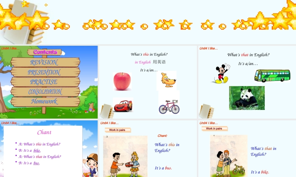 三年级英语上册 Unit 4(14)课件 苏教牛津版