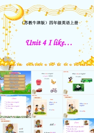 三年级英语上册 Unit 4(14)课件 苏教牛津版