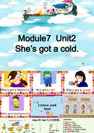 三年级英语上册 Module 7 Unit 2 She’s got a cold课件4 外研版（一起）-外研版小学三年级上册英语课件