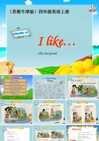 三年级英语上册 Unit 4(16)课件 苏教牛津版