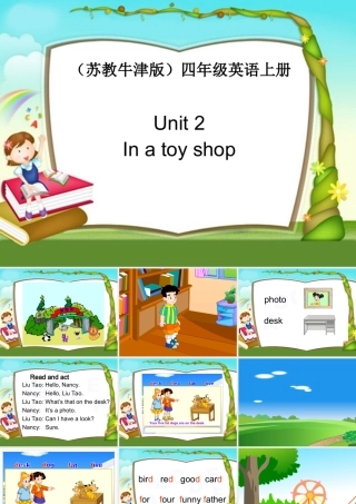 三年级英语上册 Unit 2(16)课件 苏教牛津版