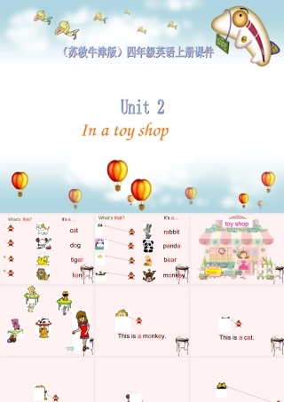 三年级英语上册 Unit 2(17)课件 苏教牛津版