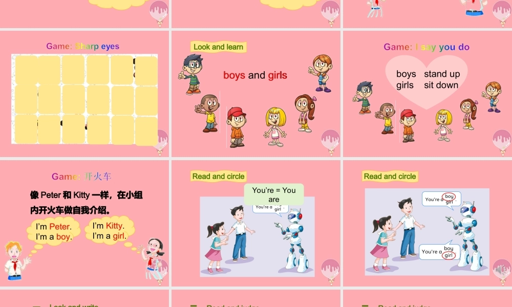 三年级英语上册 Unit 3 Are you Kitty（第1课时）课件 牛津上海版-牛津上海版小学三年级上册英语课件