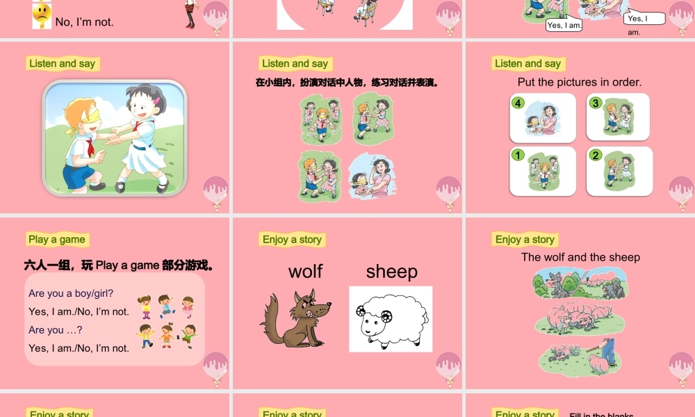 三年级英语上册 Unit 3 Are you Kitty（第2课时）课件 牛津上海版-牛津上海版小学三年级上册英语课件