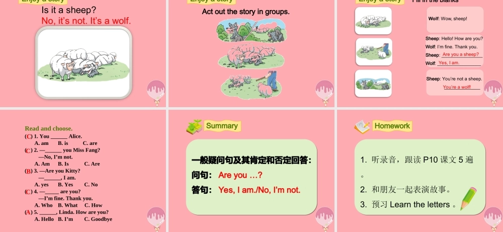 三年级英语上册 Unit 3 Are you Kitty（第2课时）课件 牛津上海版-牛津上海版小学三年级上册英语课件