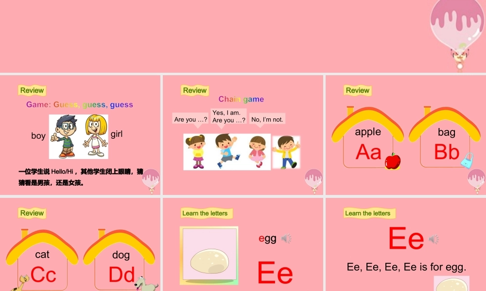三年级英语上册 Unit 3 Are you Kitty（第3课时）课件 牛津上海版-牛津上海版小学三年级上册英语课件