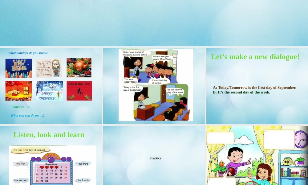三年级英语上册 Unit 1 September 10th is Teachers’ Day Lesson 1课件 北京课改版-北京课改版小学三年级上册英语课件