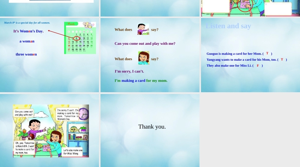 三年级英语上册 Unit 1 September 10th is Teachers’ Day Lesson 1课件 北京课改版-北京课改版小学三年级上册英语课件