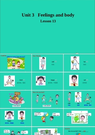 三年级英语上册 Unit 3 Body and Feelings Lesson 13 How Do You Feel课件+素材 冀教版（三起）