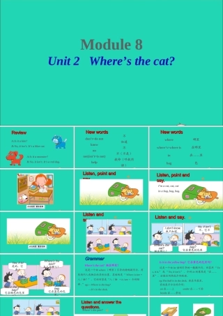 三年级英语上册 Module 8 Unit 2 Where's the cat课件+素材 外研版（三起）