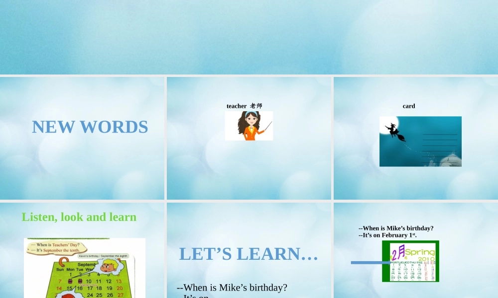 三年级英语上册 Unit 1 September 10th is Teachers’ Day Lesson 3课件 北京课改版-北京课改版小学三年级上册英语课件