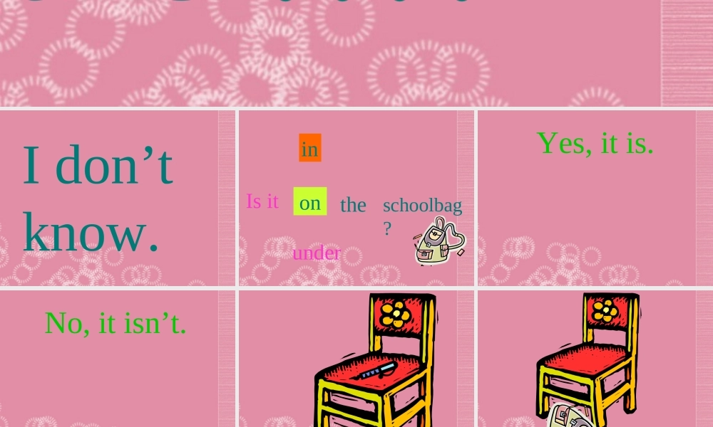 三年级英语上册 Unit 4（50）课件 人教PEP