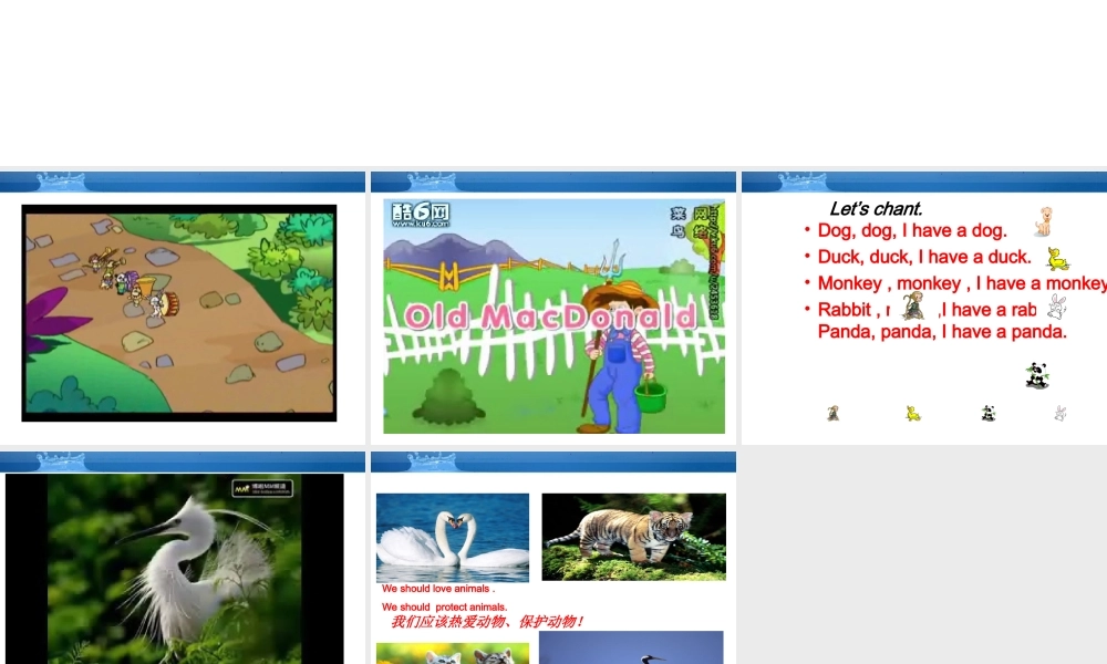 三年级英语上册 unit 4课件 人教PEP