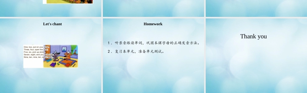 三年级英语上册 Unit 1 September 10th is Teachers’ Day Lesson 4课件 北京课改版-北京课改版小学三年级上册英语课件