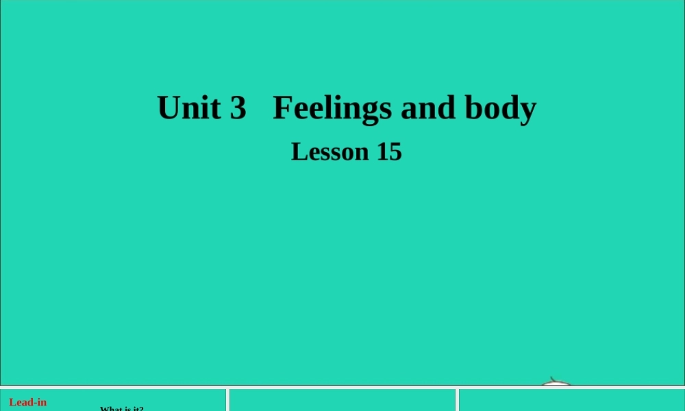 三年级英语上册 Unit 3 Body and Feelings Lesson 15 Left and Right课件+素材 冀教版（三起）