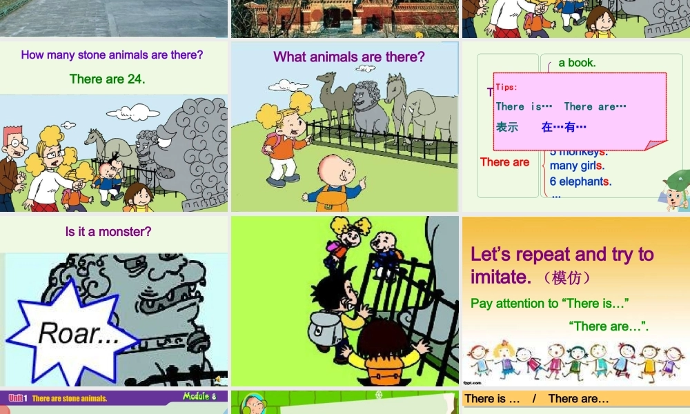 三年级英语上册 Unit 1 There are stone animals课件 外研版（一起）-外研版小学三年级上册英语课件