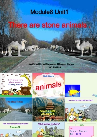 三年级英语上册 Unit 1 There are stone animals课件 外研版（一起）-外研版小学三年级上册英语课件