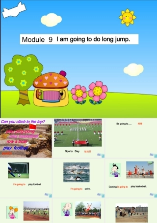 三年级英语上册 Module 9 Unit 1 I’m going to do long jump课件2 外研版（一起）-外研版小学三年级上册英语课件