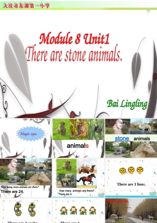 三年级英语上册 Unit 1 There are stone animals课件2 外研版（一起）-外研版小学三年级上册英语课件