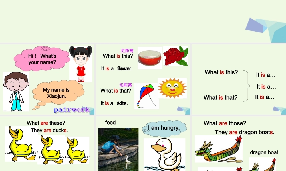 三年级英语上册 Unit 1 These ducks are very naughty课件2 外研版（一起）-外研版小学三年级上册英语课件