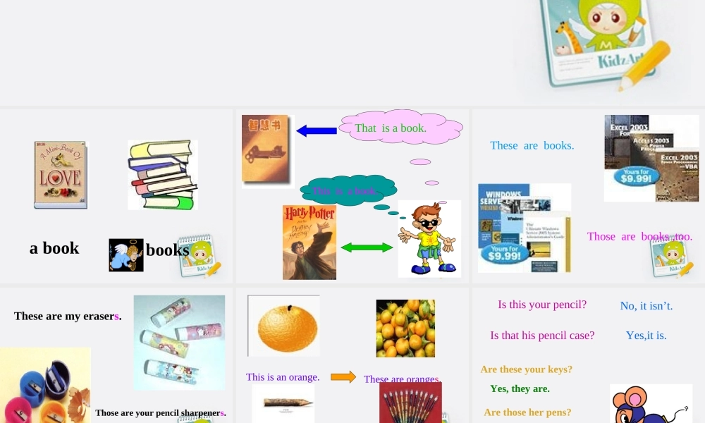 三年级英语上册 Module 9 Unit 1(4)课件 外研版