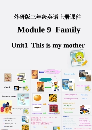 三年级英语上册 Module 9 Unit 1(4)课件 外研版