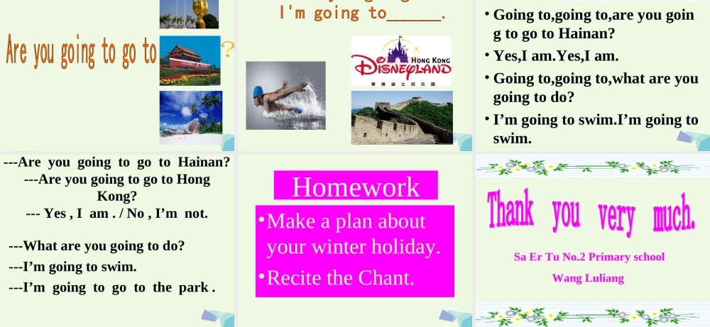 三年级英语上册 Module 10 Unit 1 Are you going to go to Hong Kong课件2 外研版（一起）-外研版小学三年级上册英语课件