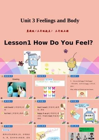 三年级英语上册 Unit 3 Feelings and Body Lesson 1 How Do You Feel课件 冀教版（三起）-冀教版小学三年级上册英语课件