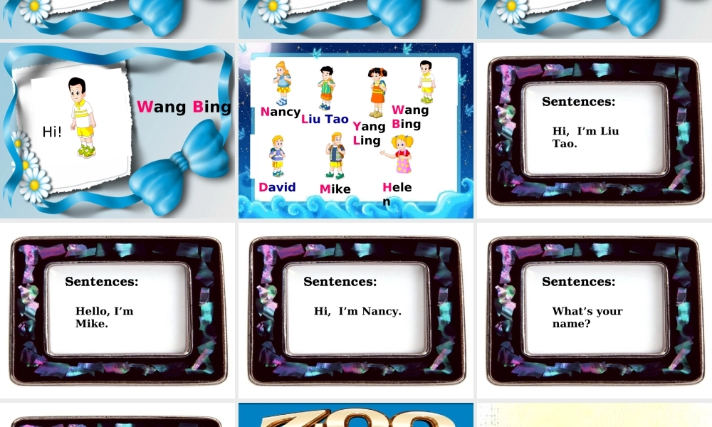 三年级英语上册 Unit 1(7)课件 苏教牛津版