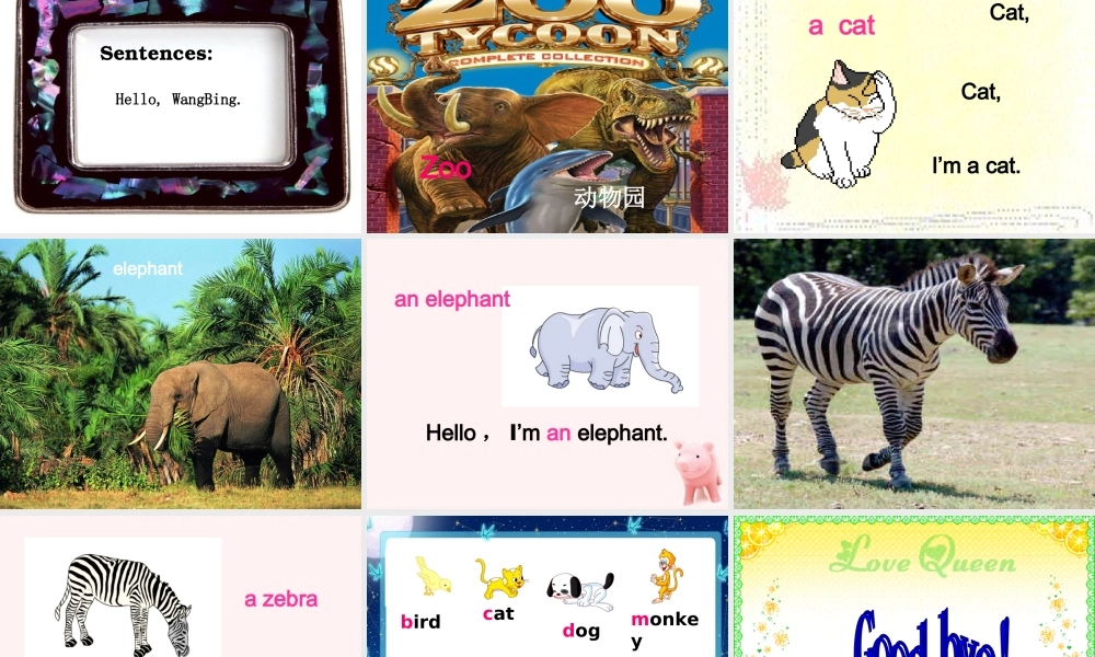 三年级英语上册 Unit 1(7)课件 苏教牛津版