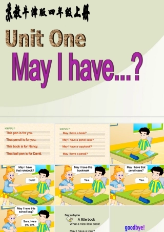 三年级英语上册 Unit 1(11)课件 苏教牛津版