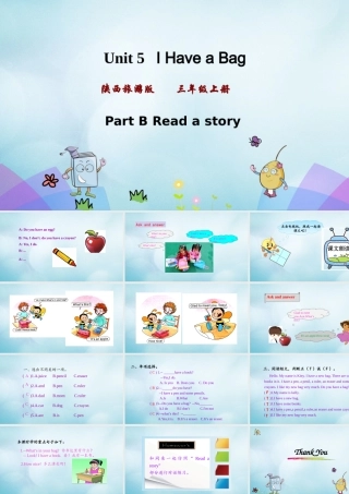 三年级英语上册 Unit 5 I have a bag（第4课时）课件 陕旅版（三起）-陕旅版小学三年级上册英语课件