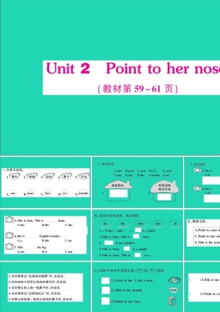 三年级英语上册 Module 10 Unit 2 Point to her nose作业课件 外研版（三起）-外研版小学三年级上册英语课件