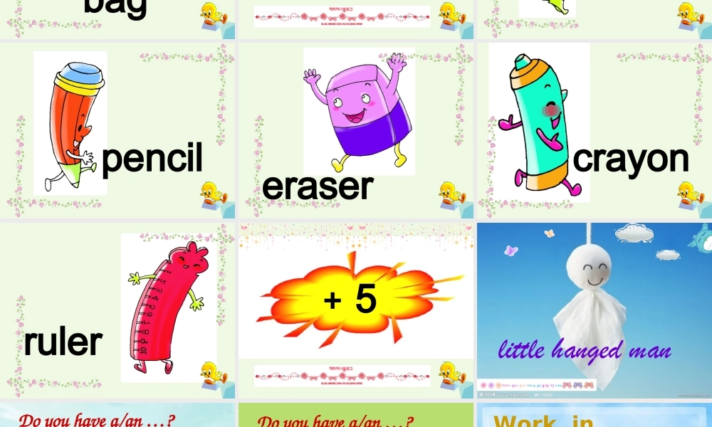 三年级英语上册 Unit 5 I have a bag课件 陕旅版-陕旅版小学三年级上册英语课件